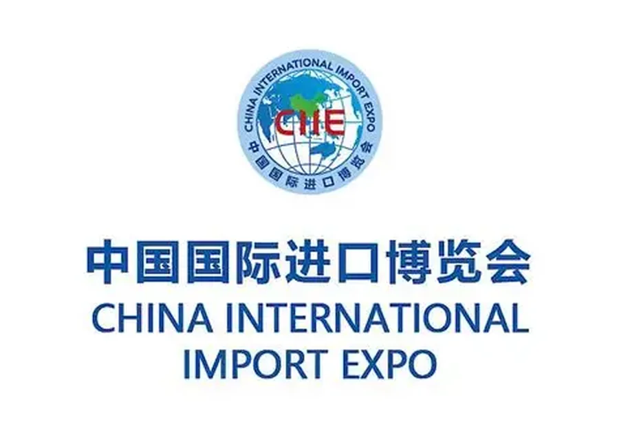 CIIE 2026: Should You Exhibit or Visit? A Guide for Food Exporters