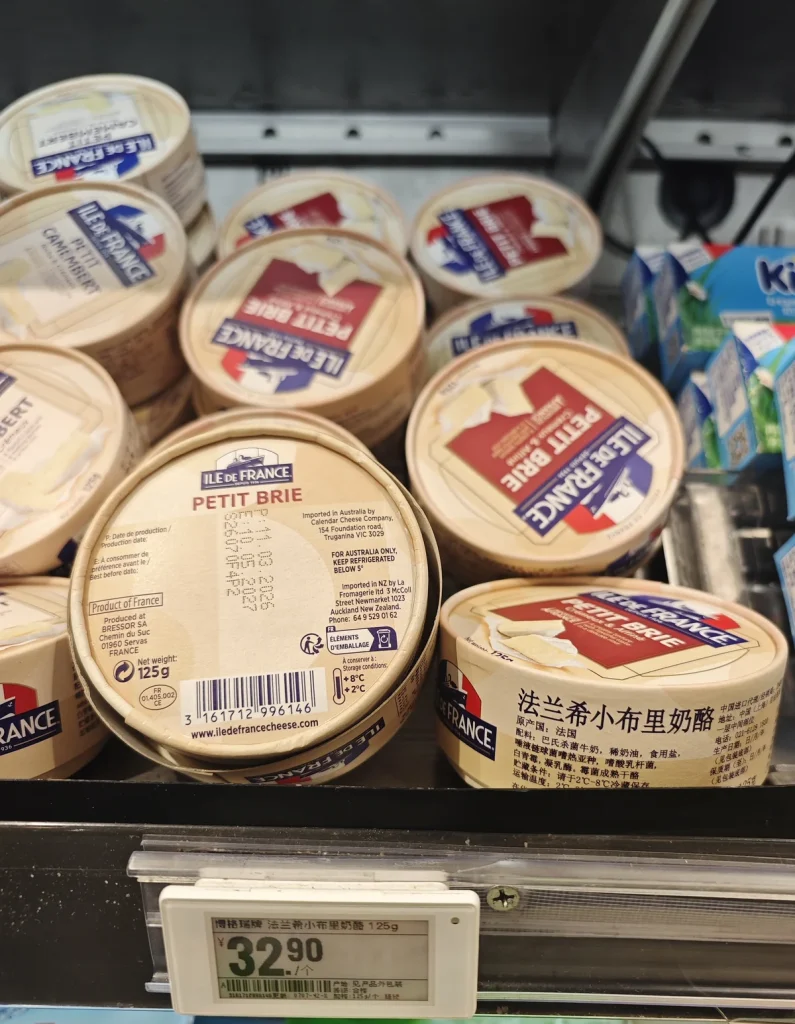 Imported Cheese in Asia: Where the Market Is Heading